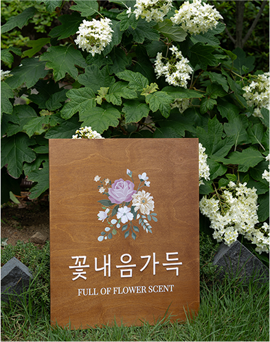 펜션외관